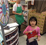 Health Promotion Board Singapore Event - August 2016